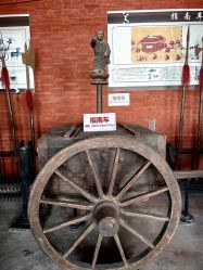点击看大图 -文旺阁亲子手工DIY木作博物馆
