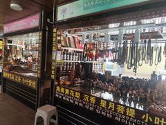 -解放路步行街                