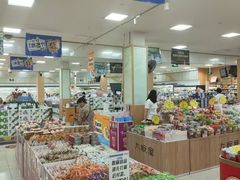 -世纪联华超市(凤起店)