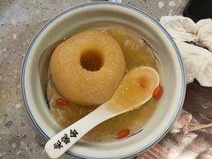 -老碗会·陕西手工面(燕南路店)