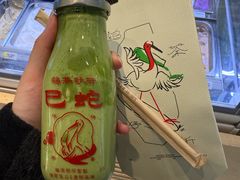-鹤茶野所(上海首店)
