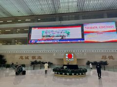 -中国人民解放军总医院