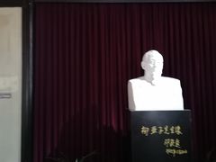 -黎里柳亚子纪念馆