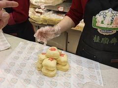 -芦庄子桂顺斋(和平路总店)