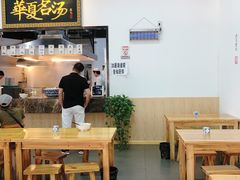 -马德元纯汤牛肉面(太奥广场店)
