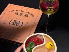 -GOEN·缘