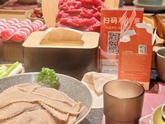 -盡膳口福跷脚牛肉火锅(国贸商城店)