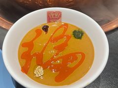 -京门老爆三·铜锅涮肉 爆肚(芳群园店)