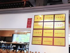 -味食家市师鸡(三元里店)