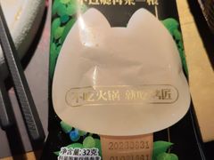 -烤匠麻辣烤鱼(万象城店)