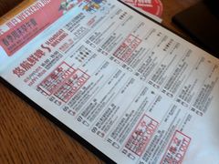 -悠航SLOWBOAT(三里屯店)
