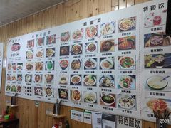 -刘氏方酥锅盔(古城总店)