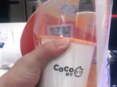 -CoCo都可(汉神购物广场店)