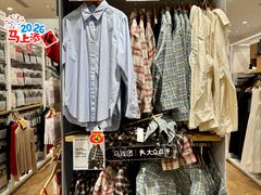 -优衣库(深圳万象天地旗舰店)