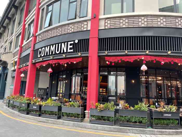 位置惠州市惠城区水东街commune公社深圳车公庙也有一家特色一家年纪