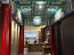 -羲和雅苑•北京烤鸭(平安国际金融中心店)