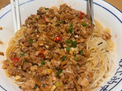 -7017浙菜•建德味(中财店)