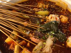 串串-走街串巷(丰富路店)