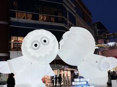 -中粮·祥云小镇