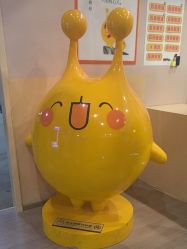 -疯狂的麦咭(长沙店)