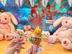 -egggcellent舒芙芮