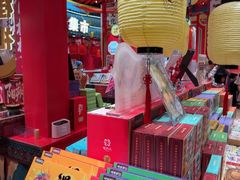 -捶糖帮桂林特产伴手礼(西街店)