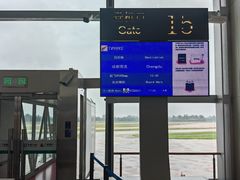 -石家庄正定国际机场-T2航站楼