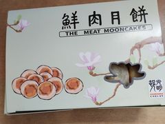 -光明邨大酒家(淮海路店)
