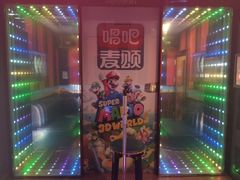 -唱吧麦颂KTV(乐汇城店)
