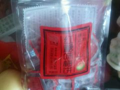 -中国邮政储蓄银行个人贷款中心(井冈山大道辅路)