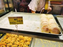 -鲍师傅糕点(西站店)