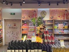 -世纪联华超市(江城店)