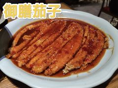 -三姐妹餐厅(曲江店)