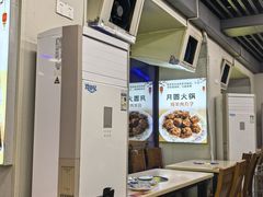 -月圆火锅(宁海东路二店)