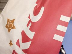 -肯德基(珠峰店)