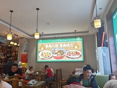 -鲁南仔·滕州炒鸡(经三路店)