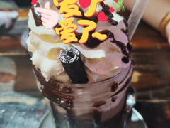 爆炸冰激淋巧克力-MIKAKU(万达广场上海宝山店)