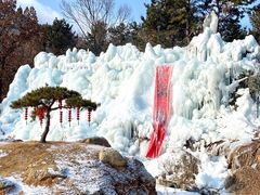 -沂蒙山旅游区云蒙景区(蒙山国家森林公园)