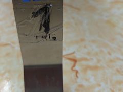 -渔记茶餐厅(渔村店)