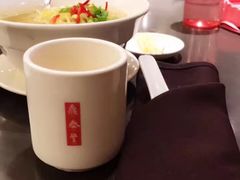 -鼎泰丰(新港中心店)