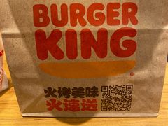 -汉堡王(西直门凯德MALL店)