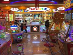 -汤姆熊欢乐世界(滨江店)