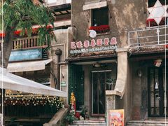 -芭堤雅泰国餐厅(胜利路店)