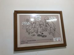 -弓虽昌焖烧鸡(大竹林店)