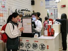 -一杯潮茶·专注潮汕茶饮(十二中创始店)