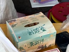 -栗酥饼(南长街店)