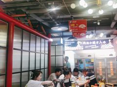 -蛙一刀·麻椒鱼火锅(金仙桥店)