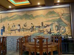 -老三羊汤【北兴隆街店】
