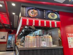 -蔡林记(奥山世纪城店)