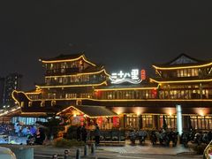 -二十八里太湖船菜(吉祥路店)